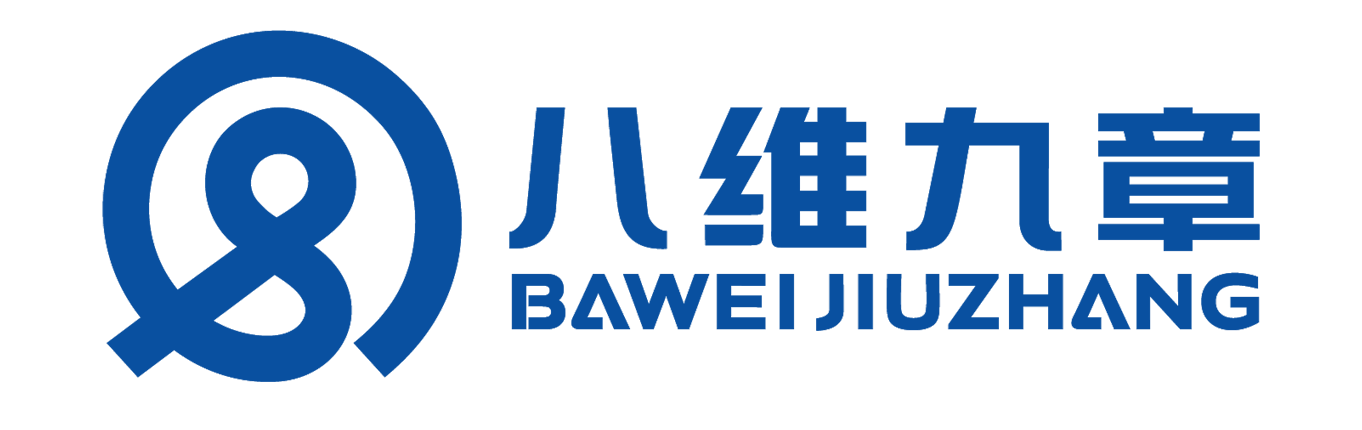 八维九章